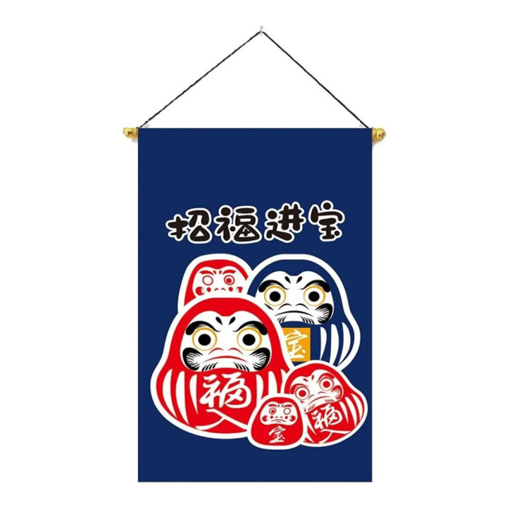 Japanese Izakaya Sushi Flag 4