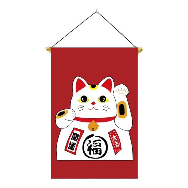 Japanese-Izakaya-Sushi-Flag-5