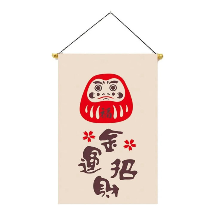 Japanese-Izakaya-Sushi-Flag-6