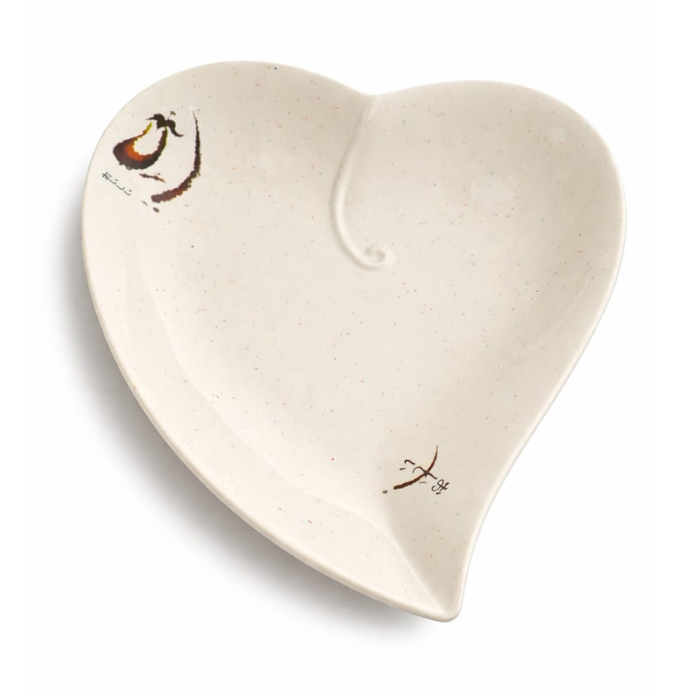 Nasu Series Large Serving Plate Idea