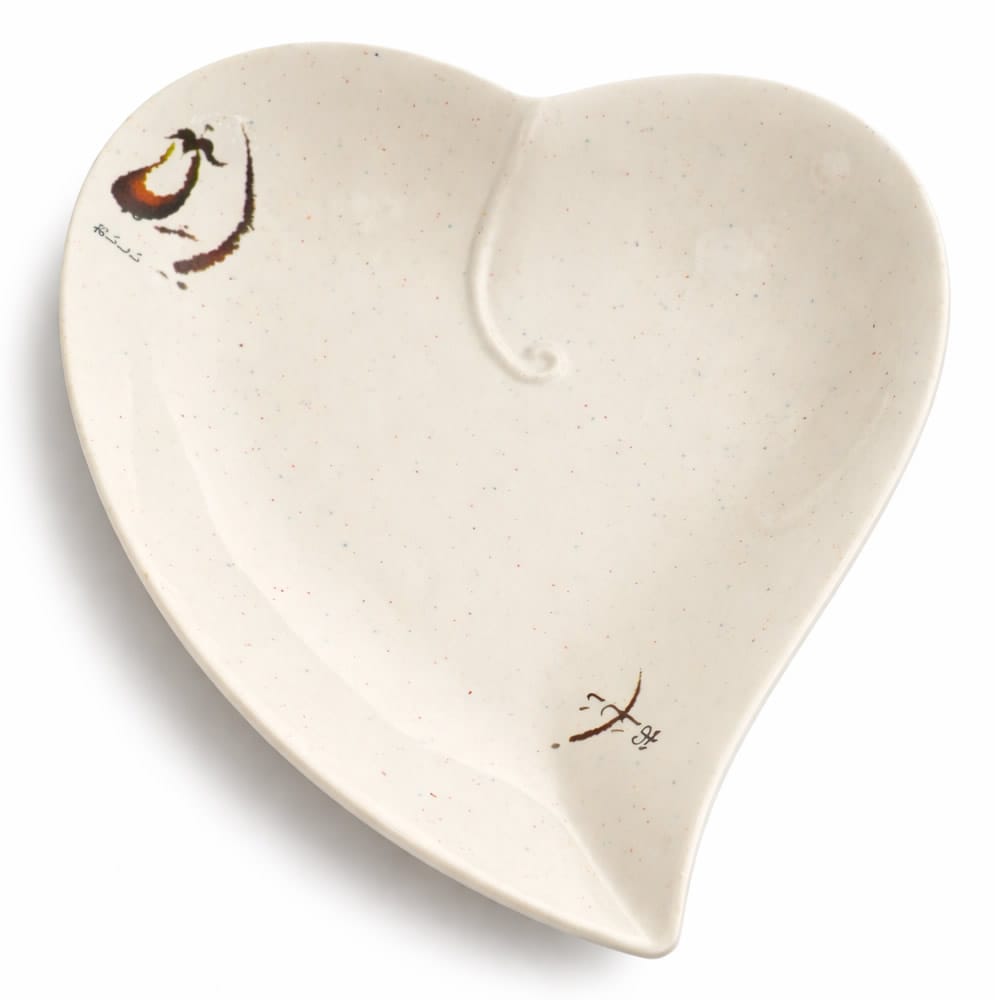Nasu Series Large Serving Plate