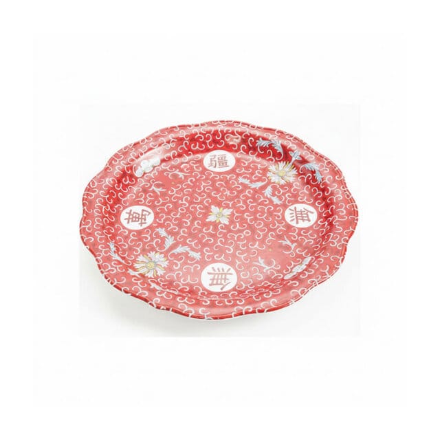 Shòu Longevity Melamine Plate Sides