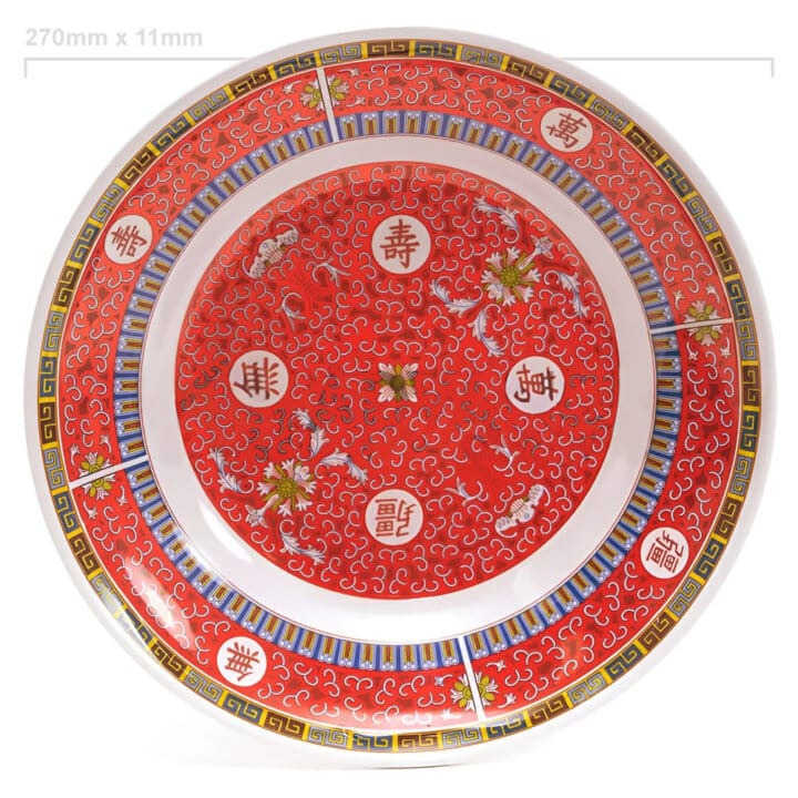 Shòu Longevity Serving Plate Shòu Longevity Serving Plate