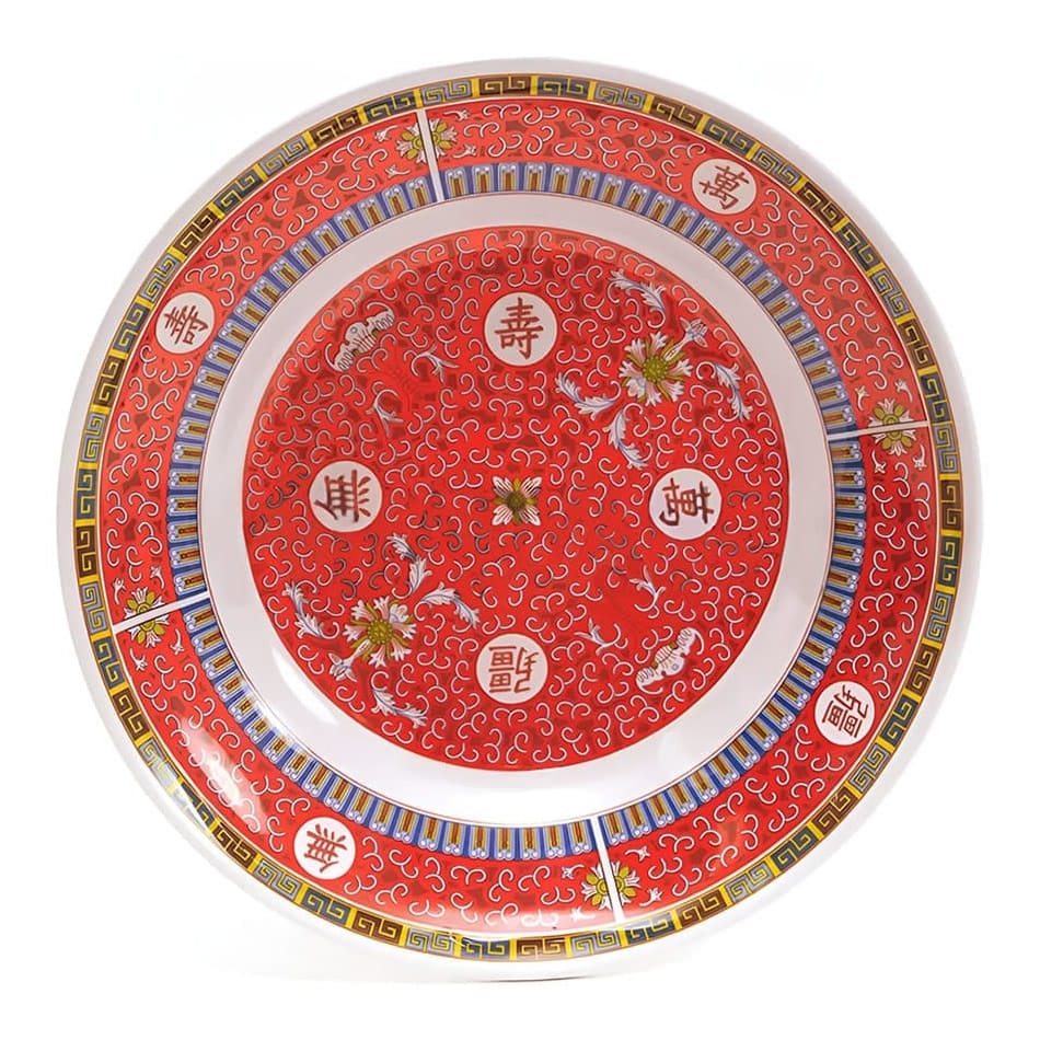 Shòu Longevity Serving Plate Shòu Longevity Serving Plate