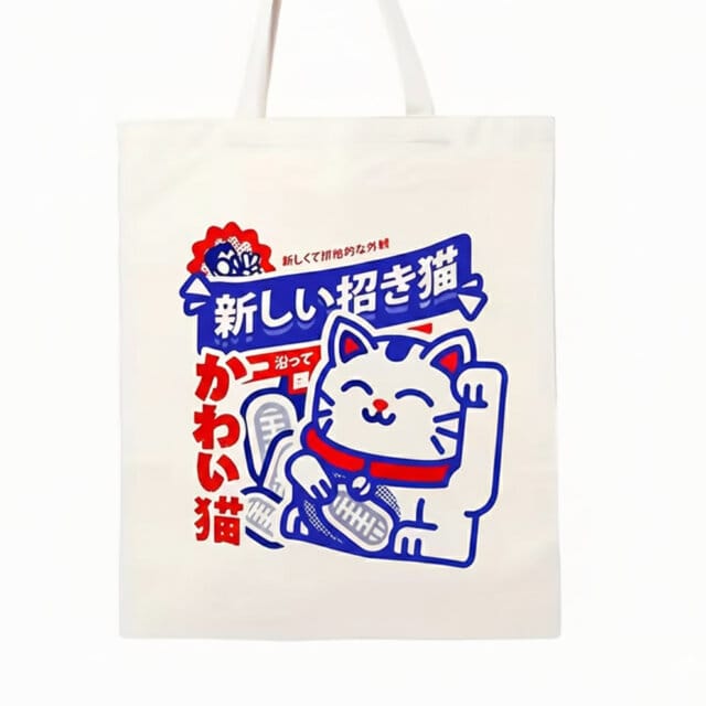 Neko Lunch Box Bag Dimensions