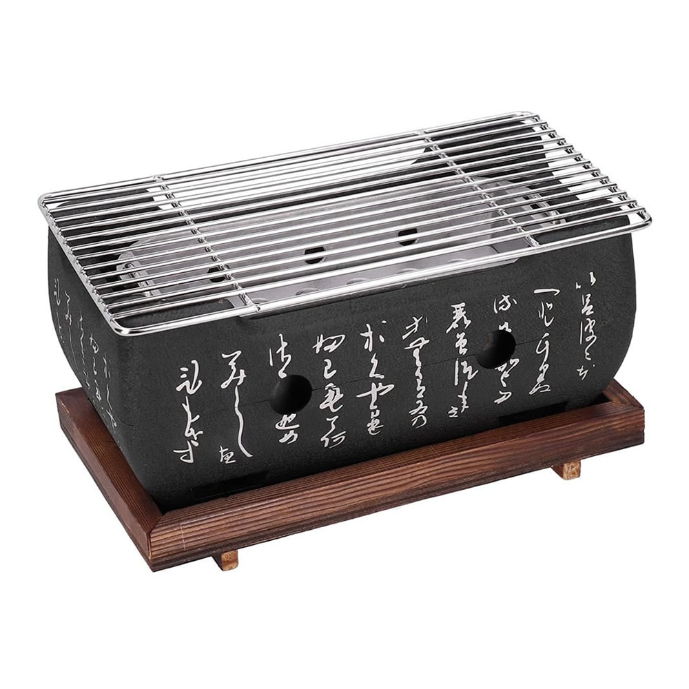 Large Charcoal Hibachi Bbq Grill Side