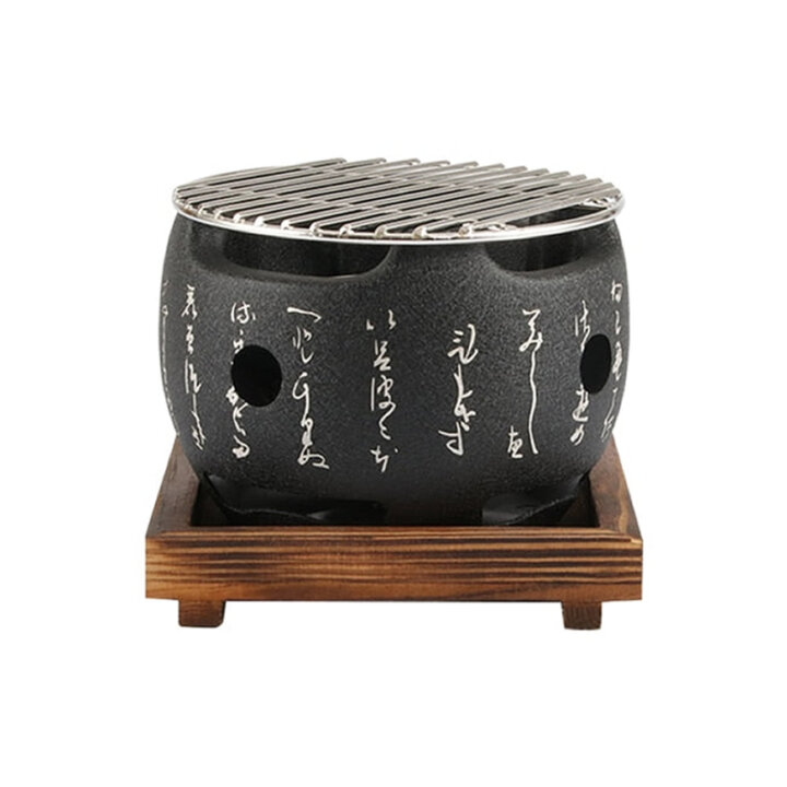 Large Round Tabletop Hibachi Bbq Grill