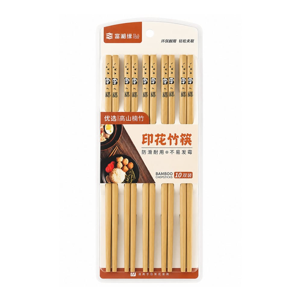 Lucky Panda Bamboo Chopsticks Lucky Panda Bamboo Chopsticks