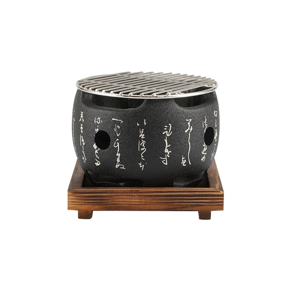 Medium Round Tabletop Konro Hibachi Grill