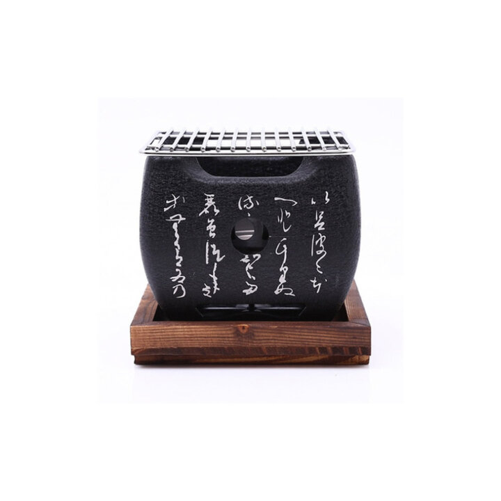 Portable Hibachi Bbq Grill
