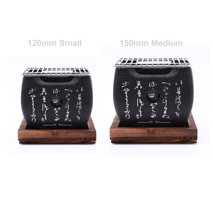 Tabletop Konro Grill Dimensions