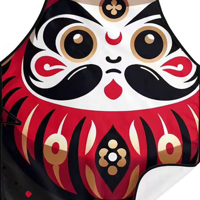 Japanese Daruma Kitchen Aprons Japanese Daruma Kitchen Aprons