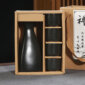 Kuro Sake Tokkuri & Ochoko Set