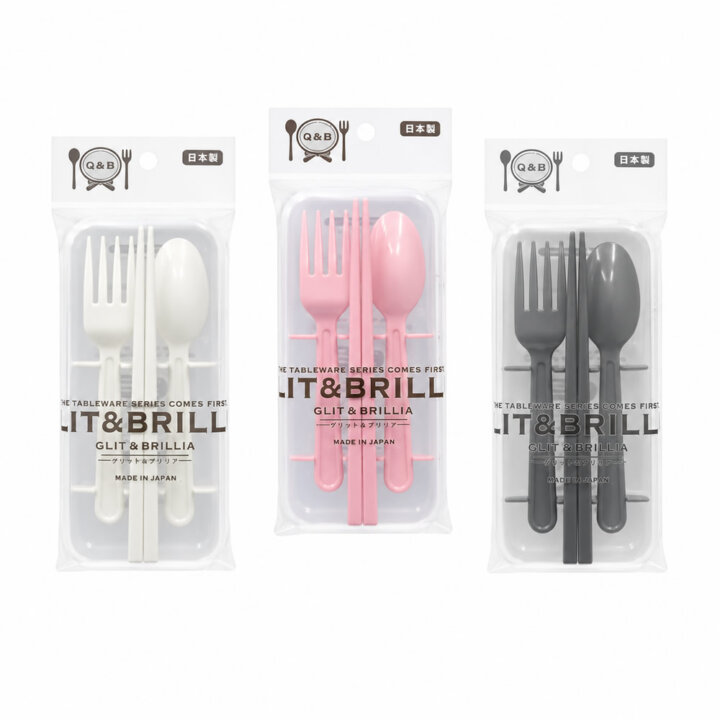 Bento 3 Piece Cutlery Set