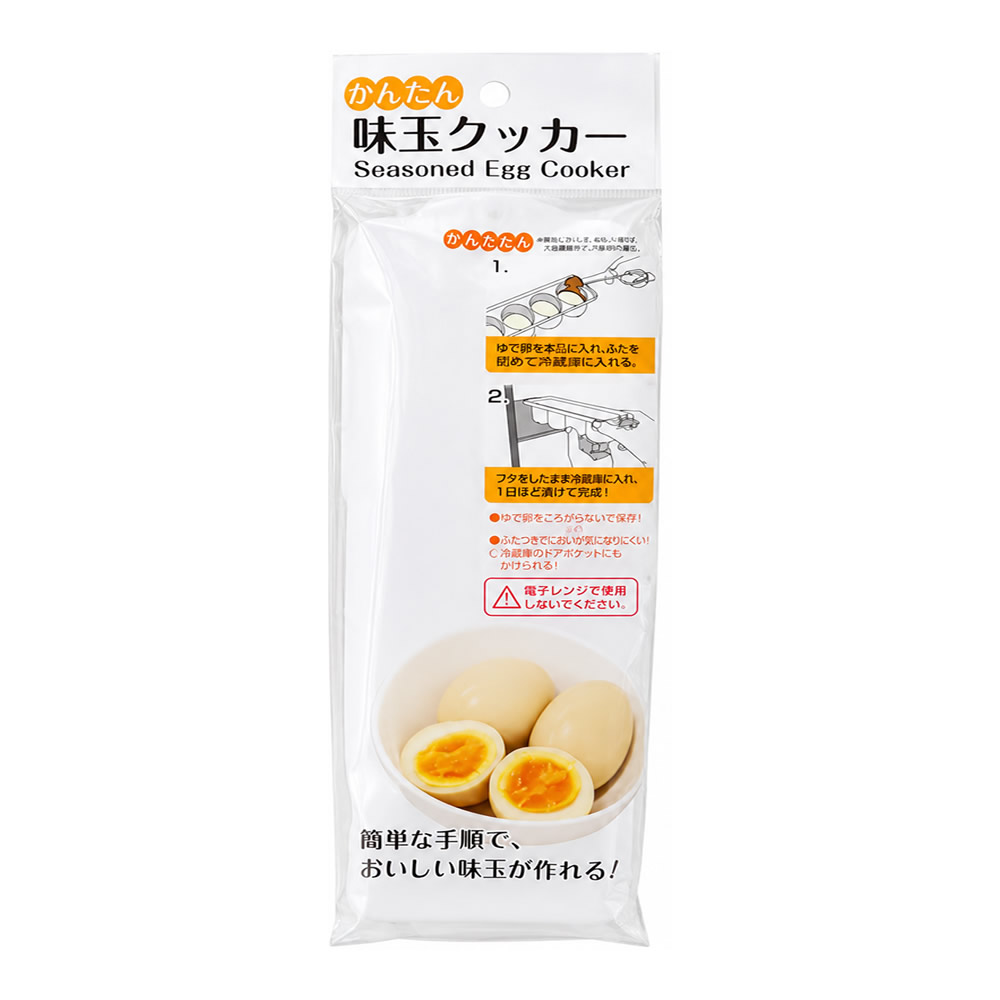 Eco Easy Seasoned Egg Cooker Eco Easy Seasoned Egg Cooker