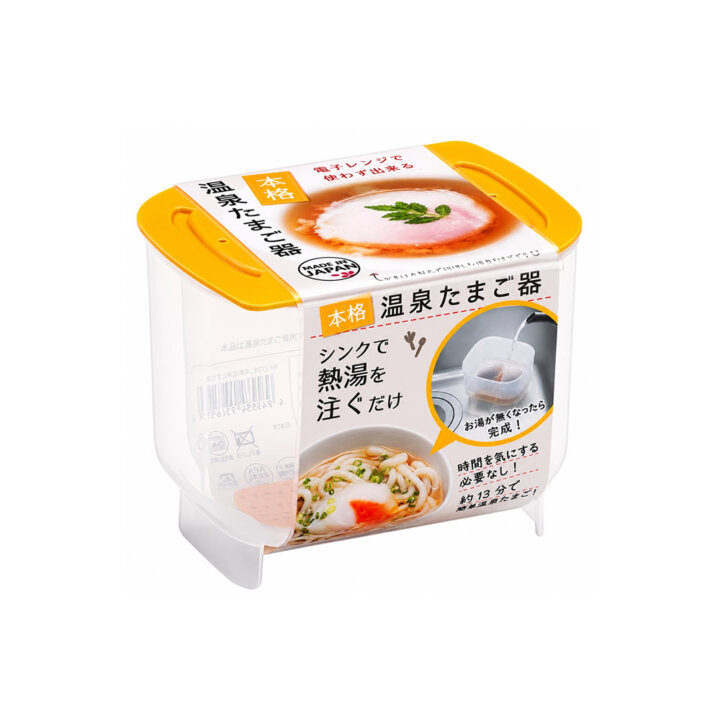 Hot Spring Egg Maker