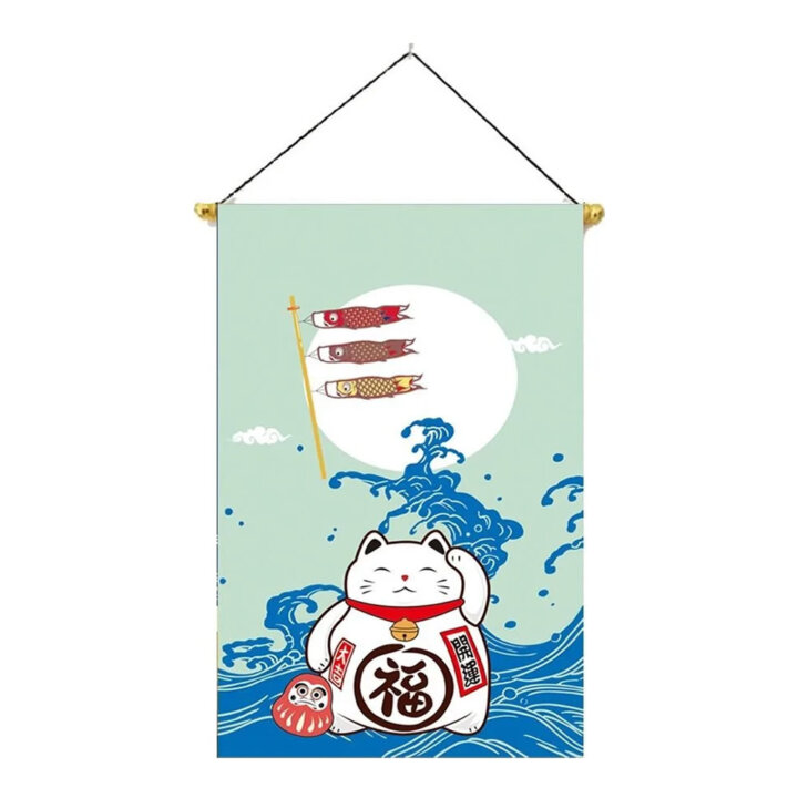 Japanese Izakaya Sushi Flag