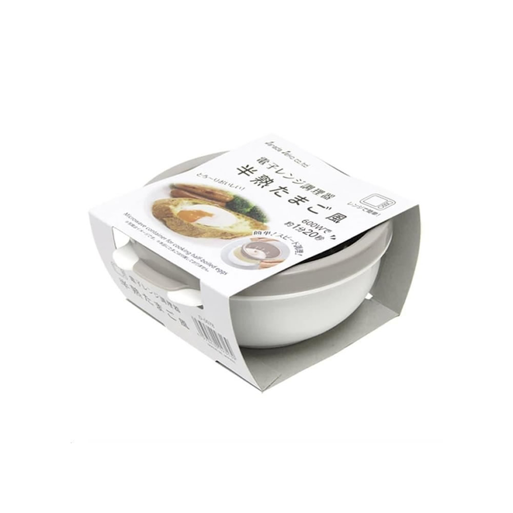 Microwave Boiled Egg Cooker