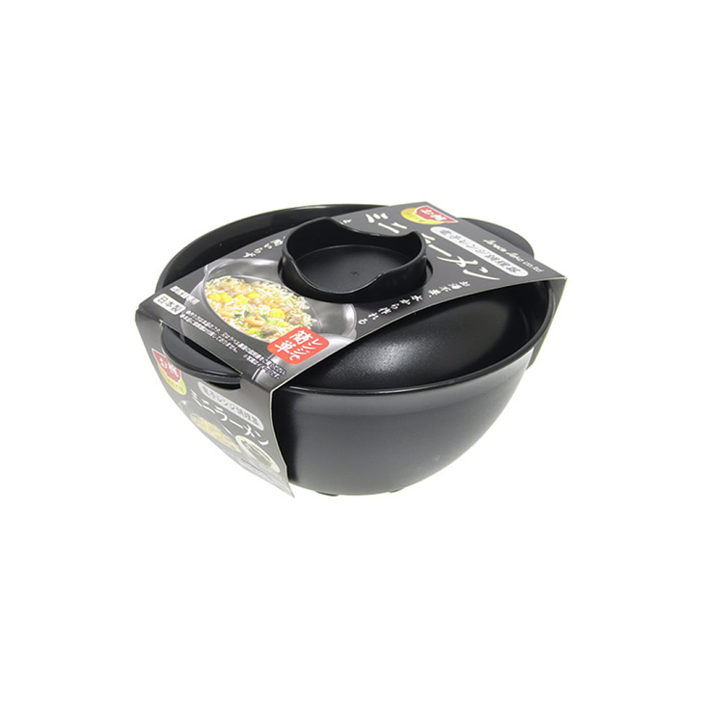 Microwave Instant Noodle Cooker
