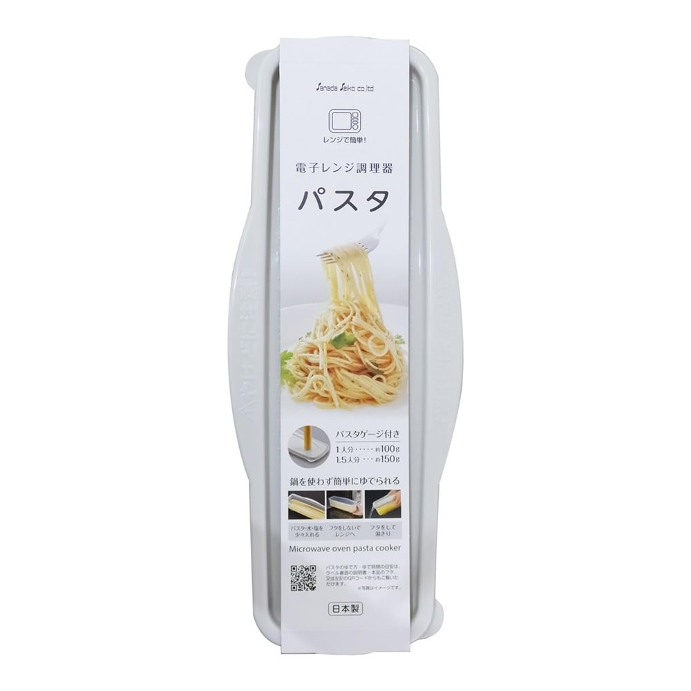 Microwave Pasta Cooker