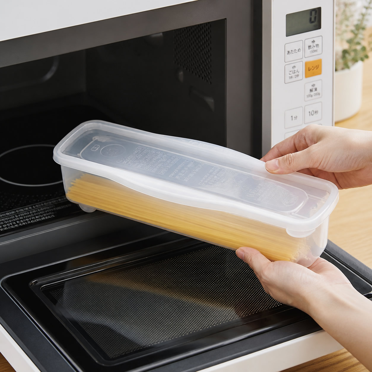 Microwave Pasta Cooker
