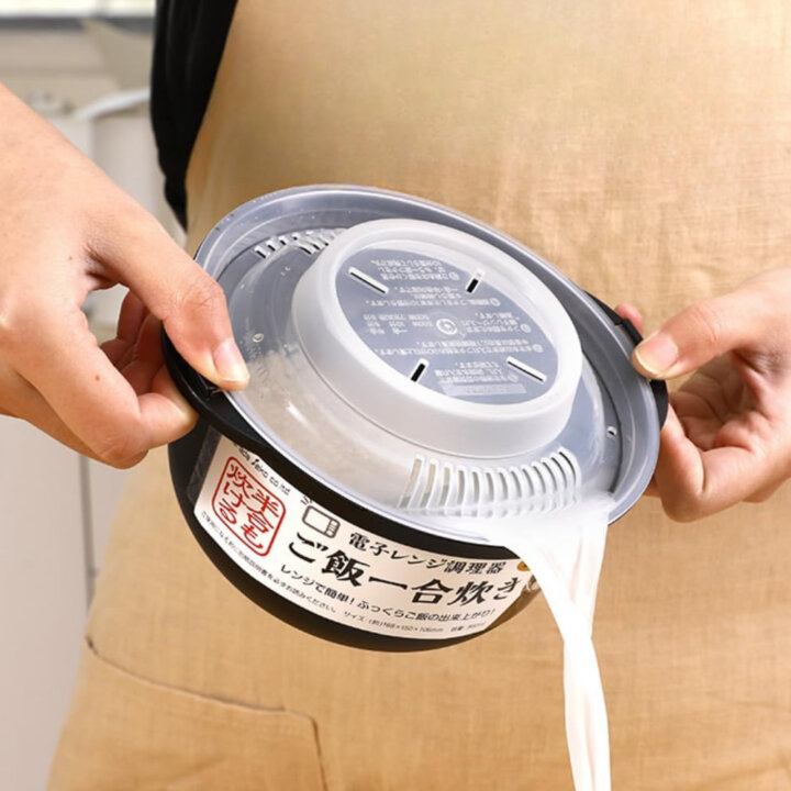 Microwave Rice Cookers Example