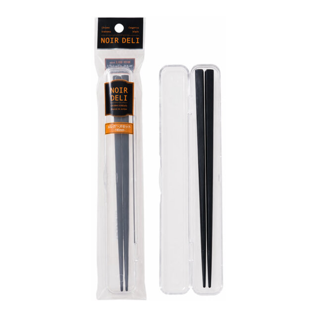 Noir Deli Chopstick Case Set Noir Deli Chopstick Case Set