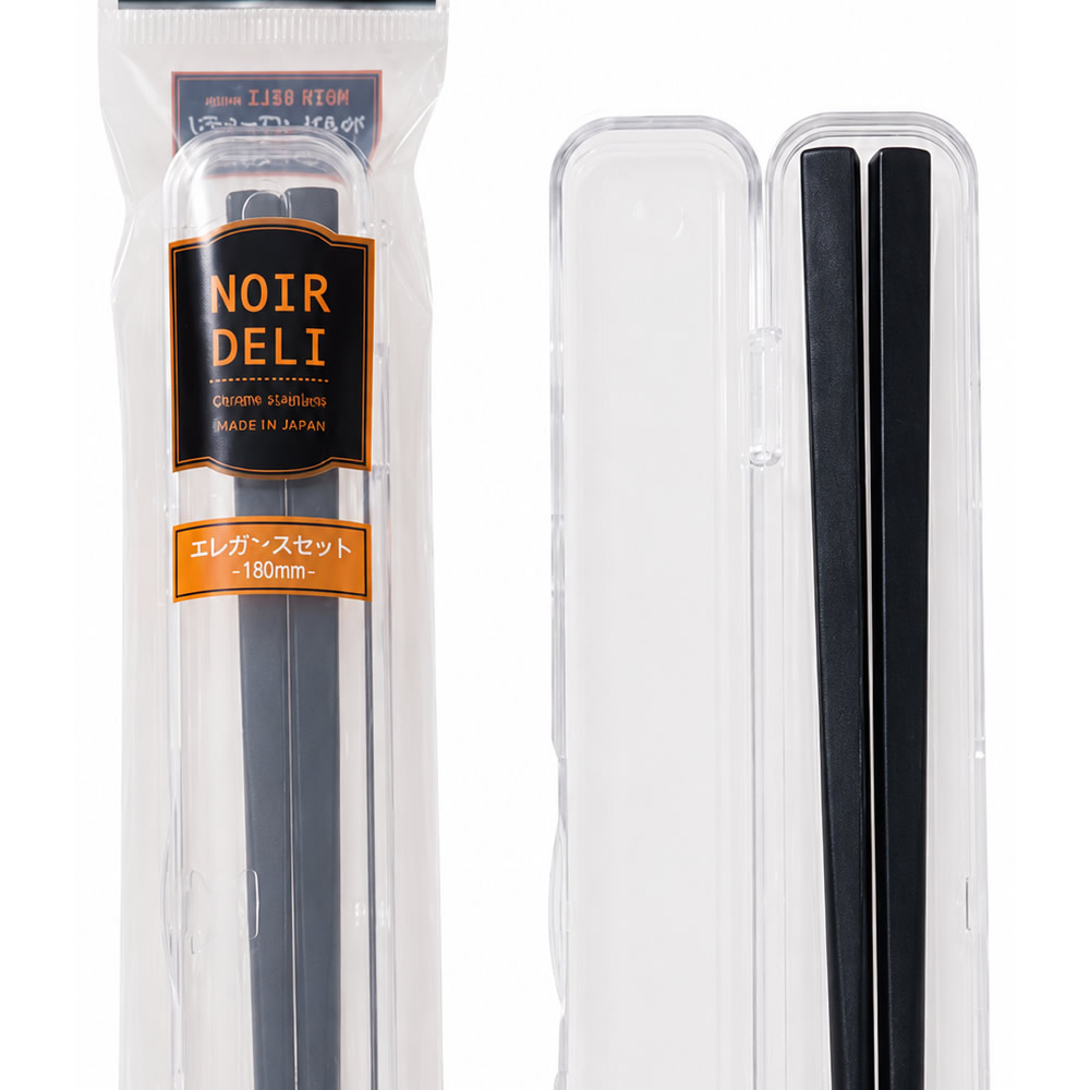 Noir Deli Chopstick Case Set Top