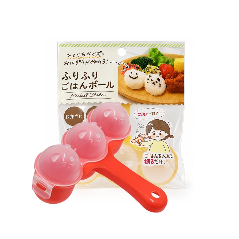 Small Onigiri Ball Mold Small Onigiri Ball Mold