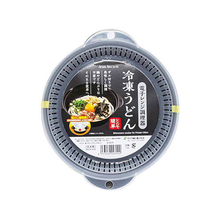 Udon Noodle Cooker1