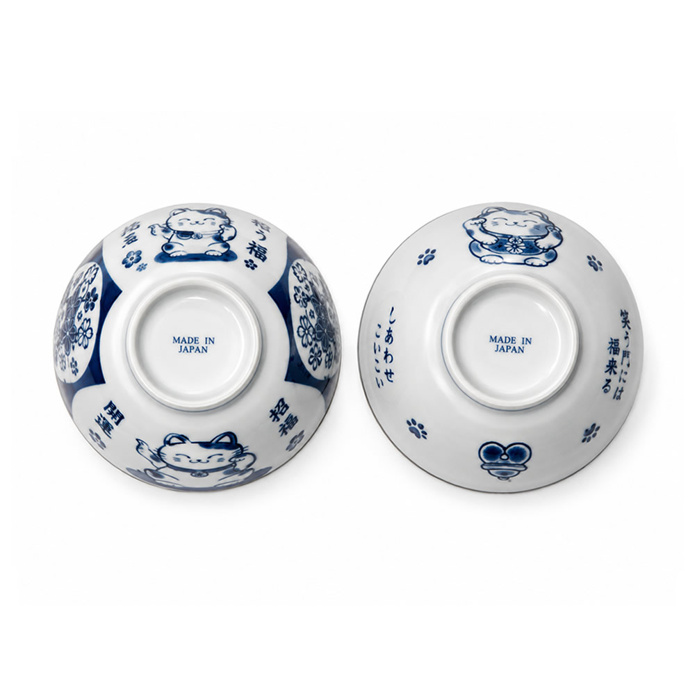 Mino Ware Good Fortune Donburi Bowl Set