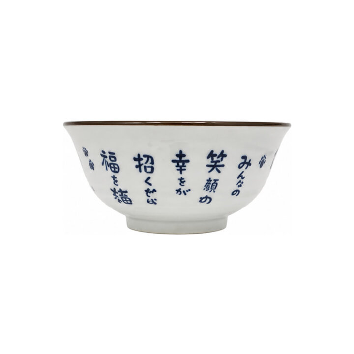 Mino Ware Lucky Cat Donburi Bowl Set Mino Ware Lucky Cat Donburi Bowl Set