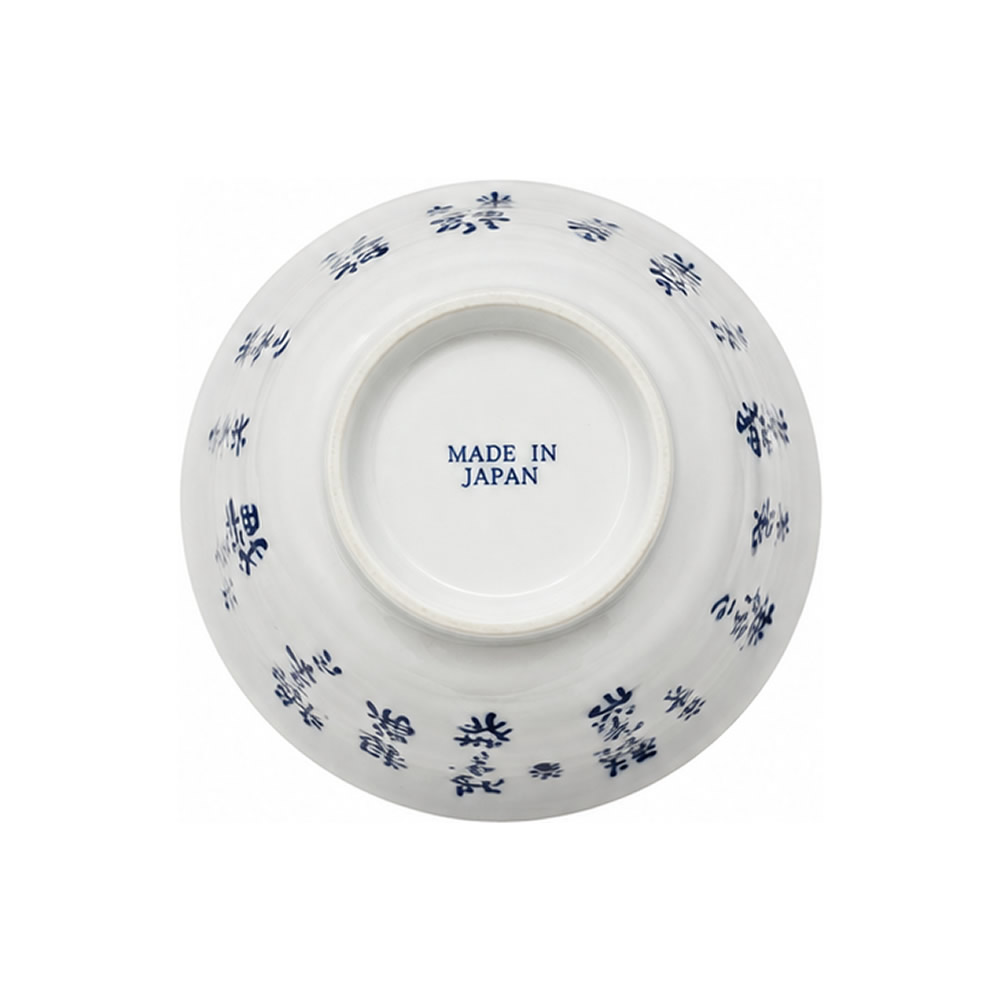 Mino Ware Lucky Cat Donburi Bowl Set Mino Ware Lucky Cat Donburi Bowl Set