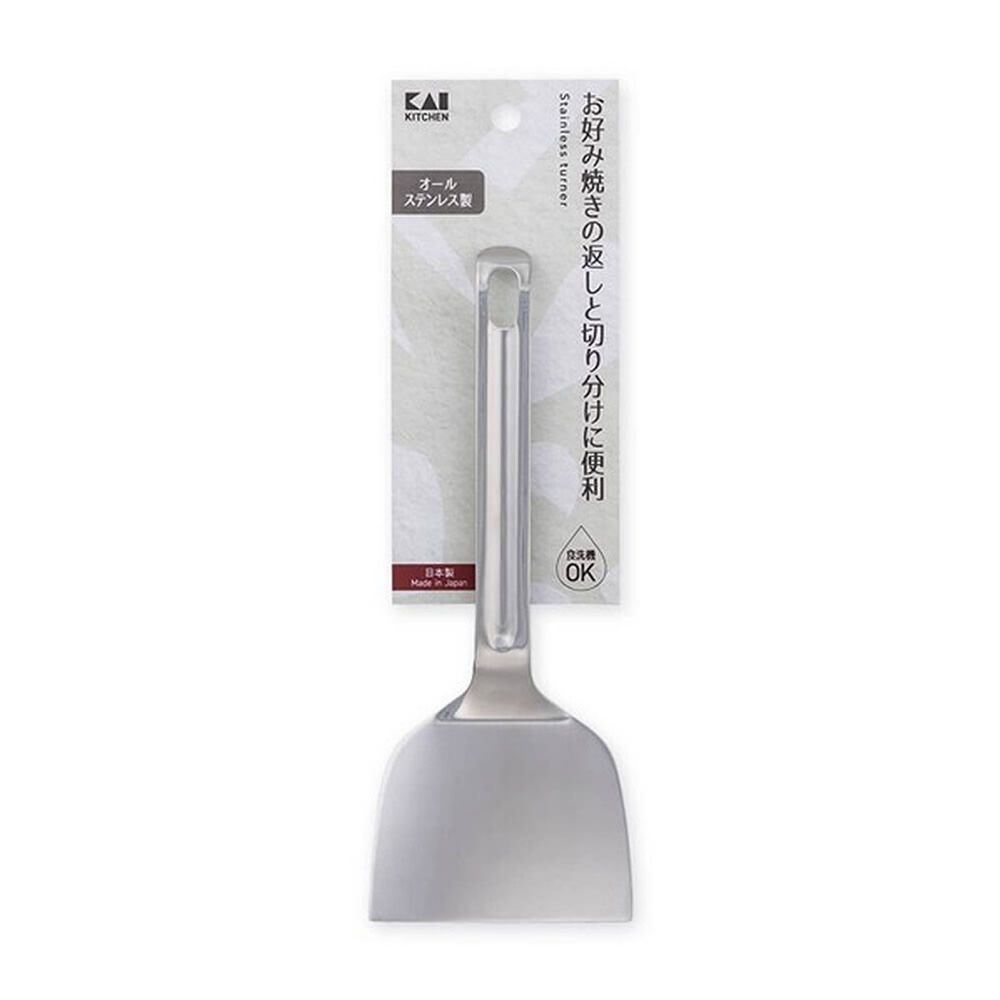 Stainless Steel Okonomiyaki Turner Stainless Steel Okonomiyaki Turner
