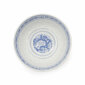 Jingdezhen Blue Chinese Dragon Bowl