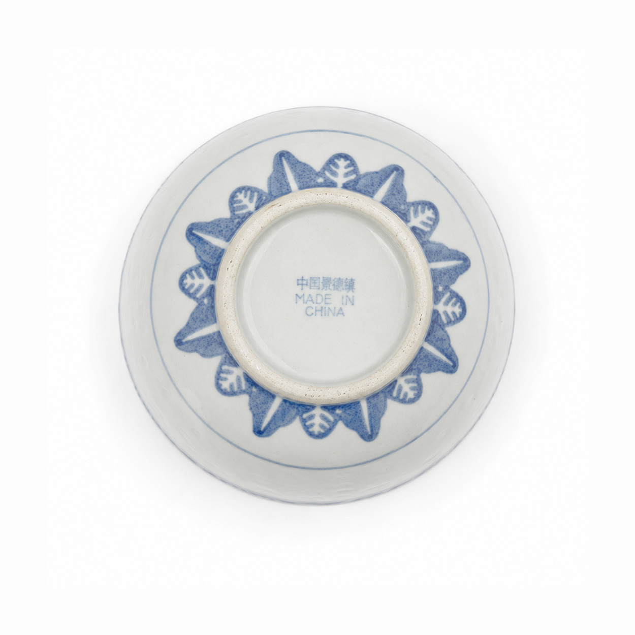 Jingdezhen Blue Chinese Dragon Bowl