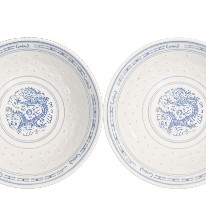 Jingdezhen Blue Chinese Dragon Bowl