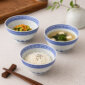 Jingdezhen Blue Dragon Small Bowl