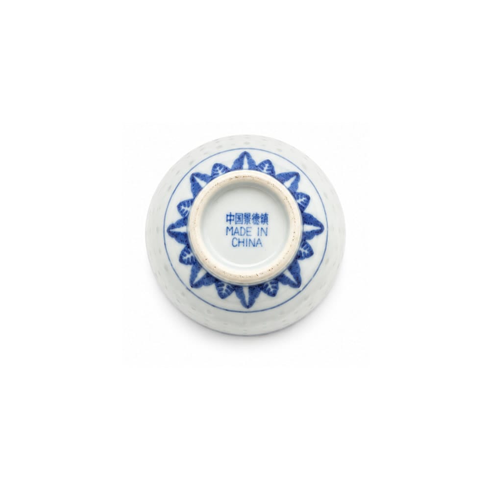 Jingdezhen Blue Dragon Small Bowl