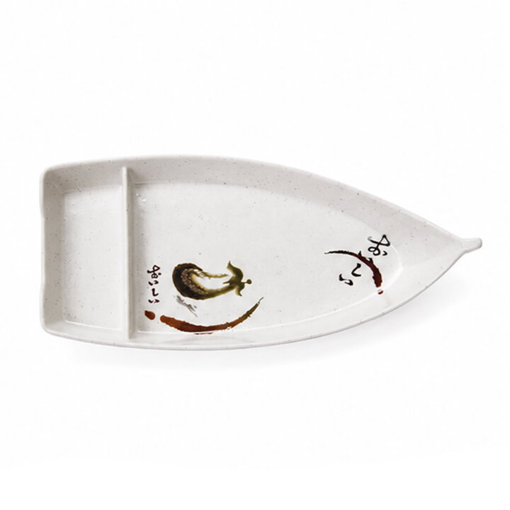 Nasu Series Large Sushi Boat Tray Nasu Series Large Sushi Boat Tray