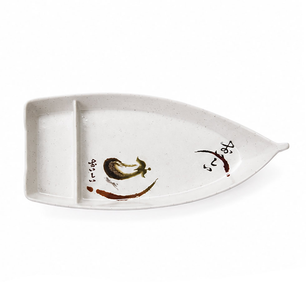 Nasu Series Large Sushi Boat Tray Nasu Series Large Sushi Boat Tray