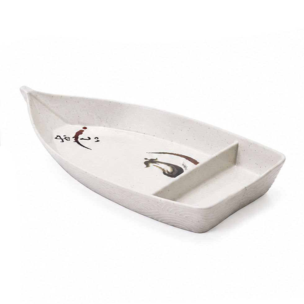 Nasu Series Large Sushi Boat Tray Nasu Series Large Sushi Boat Tray