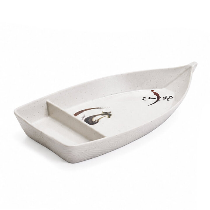 Nasu Series Large Sushi Boat Tray Nasu Series Large Sushi Boat Tray