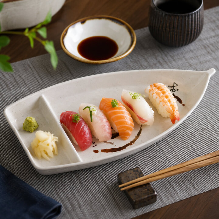 Nasu Series Large Sushi Boat Tray Nasu Series Large Sushi Boat Tray
