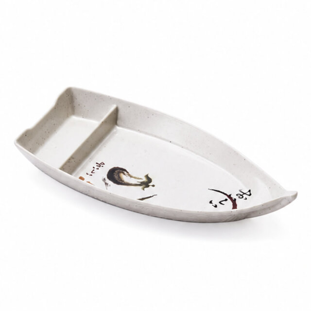 Nasu Series Large Sushi Boat Tray Nasu Series Large Sushi Boat Tray