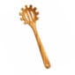 Acacia Wood Slotted Serving Spoon Bottom